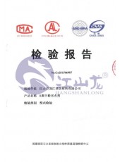 170_230_e00eacd907e688c2febce026331811d6