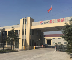 首页| 恒峰G22国际中国官方网站