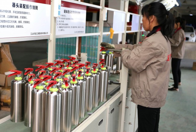 首页| 恒峰G22国际中国官方网站