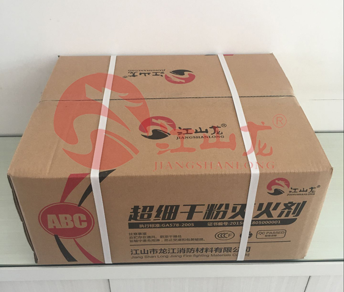 首页| 恒峰G22国际中国官方网站